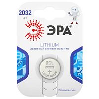 C0038448 Элемент питания литиевый CR2032-1BL (блист. 1шт) ЭРА 