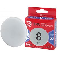 Б0045333 Лампа светодиодная RED LINE LED GX-8W-865-GX53 R 8Вт GX таблетка 6500К холод. бел. GX53 Эра 