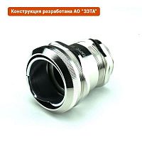 zeta30033 Ввод кабельный ВК-М50-38-МР50 ГОФРОМАТИК 
