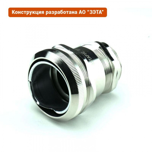zeta30033 Ввод кабельный ВК-М50-38-МР50 ГОФРОМАТИК 