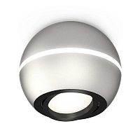 Комплект потолочного светильника Ambrella light Techno Spot XC (C1103, N7002) XS1103010 в г. Санкт-Петербург 
