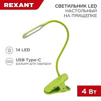 Светильник настольный Click 4Вт LED 4000К диммир. 3 ступени заряжаемый на прищепке зел. Rexant 609-036 в г. Санкт-Петербург 