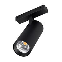 044190 Светильник светодиодный MAG-VIBE-SPOT-R55-18W Day4000-MIX (BK 24 deg 48В TUYA Zigbee) IP20 металл Arlight 