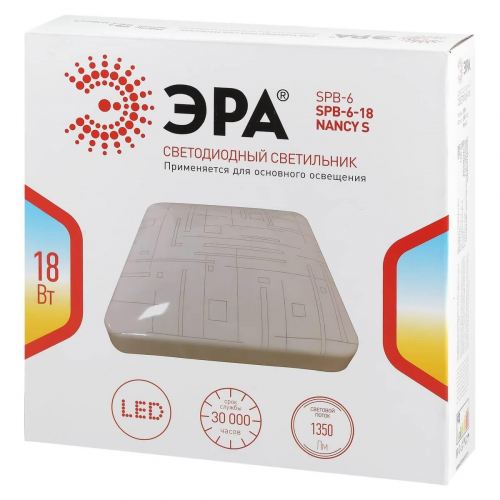 Потолочный светодиодный светильник ЭРА Классик без ДУ SPB-6-18 Nancy S Б0051092 в г. Санкт-Петербург  фото 4