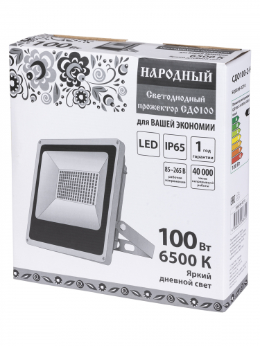 Прожектор светодиодный СДО100-2-Н 100 Вт, 6500 К, серый в г. Санкт-Петербург  фото 5