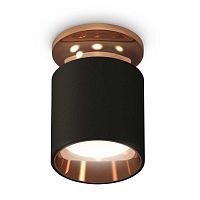 Комплект потолочного светильника Ambrella light Techno Spot XC (N6906, C6302, N6114) XS6302181 в г. Санкт-Петербург 
