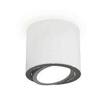 Комплект накладного светильника Ambrella light Techno Spot XS7401003 SWH/PSL белый песок/серебро полированное (C7401, N7003) в г. Санкт-Петербург 
