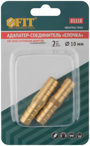 Адаптер-соединитель "елочка", 2 шт., диаметр 10 мм в г. Санкт-Петербург  фото 2