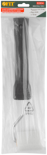 Валик поролоновый высокой плотности белый Профи с ручкой "мини"  50 мм в г. Санкт-Петербург  фото 3