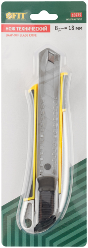 Нож технический 18 мм усиленный прорезиненный, 2-х сторонняя автофиксация, металл. корпус, Профи в г. Санкт-Петербург  фото 3