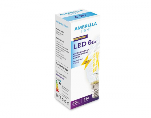 Лампа светодиодная филаментная Ambrella light E14 6W 4200K прозрачная 202124 в г. Санкт-Петербург  фото 2