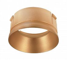 Рефлектор Deko-Light Reflektor Ring Gold for Series Klara / Nihal Mini / Rigel Mini 930303 в г. Санкт-Петербург 