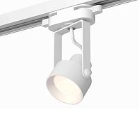 Комплект трекового светильника Ambrella light Track System XT (C6601, N6101) XT6601001 в г. Санкт-Петербург 