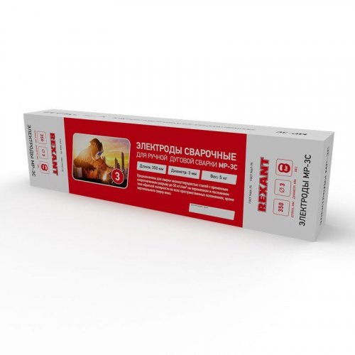 11-0951 Электрод MP-3C 350мм/3мм (уп.5кг) Rexant  фото 5