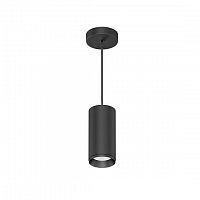 1246401002 Светильник светодиодный ДСО28-10-002 Tango 840 LED IP20 4000К 10Вт Ардатов 