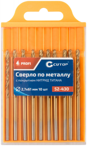 Сверло по металлу Cutop Profi с титановым покрытием, 2.7х61 мм (10 шт) в г. Санкт-Петербург  фото 3