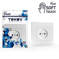 TKE-PX-R1F-C34 Розетка 1-м СП Pixel 16А IP20 без заземл. в сборе айс TOKOV ELECTRIC 