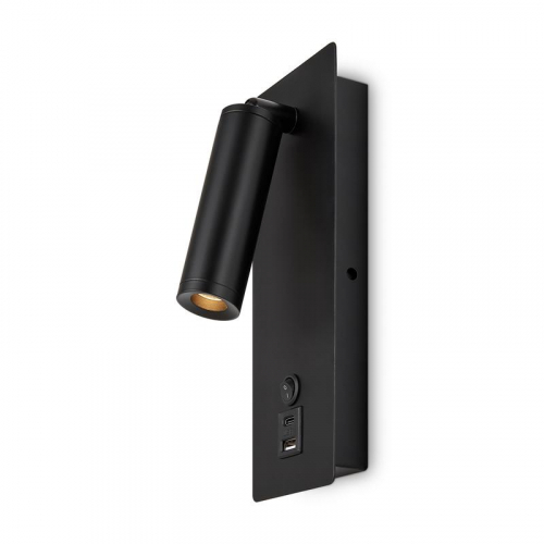 FR5341WL-L3B Светильник Brok 3Вт 3000К IP20 бра настен. Freya 
