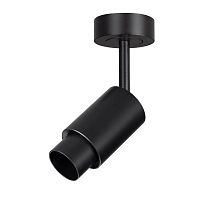 049771 Светильник светодиодный ART-NEMO-SURFACE-ZOOM-R29.5-2W Warm3000 (BK 15-45 deg 24В) IP20 металл Arlight 