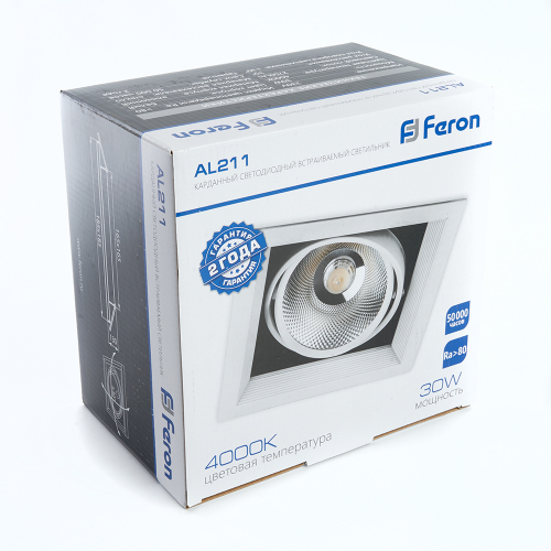 Светодиодный светильник Feron AL211 карданный 1х30W 4000K 35 градусов ,белый 29779 в г. Санкт-Петербург  фото 4