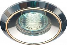 Светильник потолочный, MR16 G5.3 матовый хром, золото,DL1024 20142 в г. Санкт-Петербург 