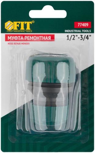 77409 Муфта ремонтная пластиковая 1/2дюйм-3/4дюйм FIT  фото 3