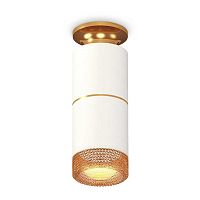 Комплект потолочного светильника Ambrella light Techno Spot XC (N6905, C6301, A2062, N6154) XS6301261 в г. Санкт-Петербург 