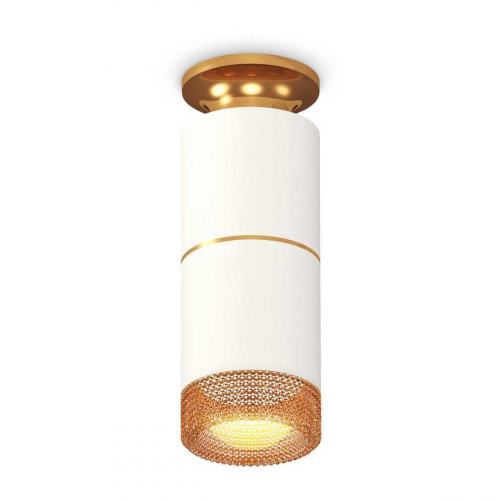 Комплект потолочного светильника Ambrella light Techno Spot XC (N6905, C6301, A2062, N6154) XS6301261 в г. Санкт-Петербург 