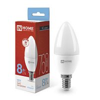 4690612024806 Лампа светодиодная LED-СВЕЧА-VC 8Вт свеча 6500К холод. бел. E14 760лм 230В IN HOME 