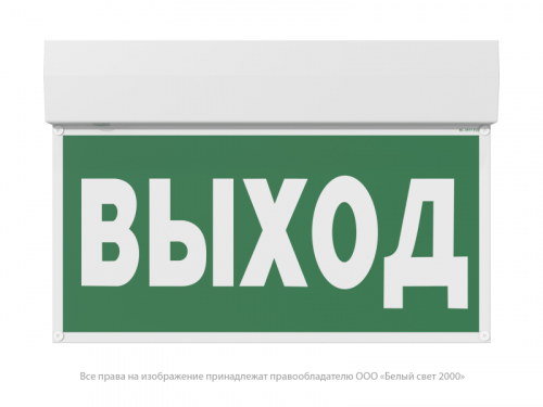 a22203 Указатель световой BS-KURS-10-S1-24 Белый свет 