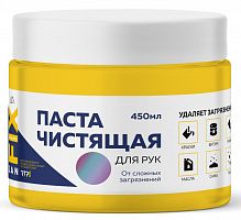 Паста чистящая для рук 450мл SANFIX RTP 40718 в г. Санкт-Петербург 