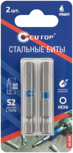 83-653 Набор стальных бит ПРОФИ/Profi HEх6 50мм (уп.2шт) Cutop  фото 3