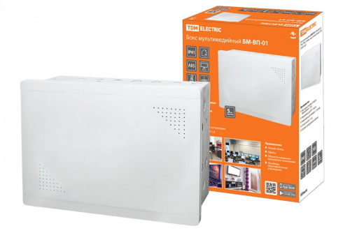 SQ0915-0201 Бокс мультимедийный БМ-ВП-01, 420х320х150, ТВх4, ТФх5, 2 сетевых мод., колодка питания TDM