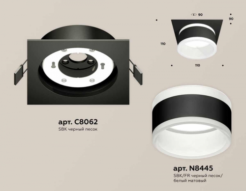 Комплект встраиваемого светильника Ambrella light Techno Spot XC (C8062, N8445) XC8062019 в г. Санкт-Петербург  фото 2