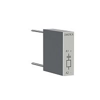 DMCRCA250B Ограничитель перенапряжений для миниконтакторов DMC и реле DCR RC-типа 130-250V YON 