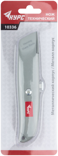 Нож для напольных покрытий серый, металлический корпус в г. Санкт-Петербург  фото 3