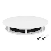 046038 Крепление MOONLIGHT-BASE-ROUND-D25-L White металл Arlight 