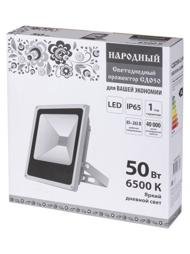 Прожектор светодиодный СДО50-2-Н 50 Вт, 6500 К, серый в г. Санкт-Петербург  фото 5