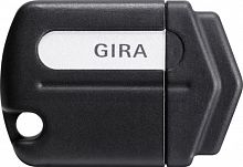 Gira Ключ активный для электронного замка в г. Санкт-Петербург 