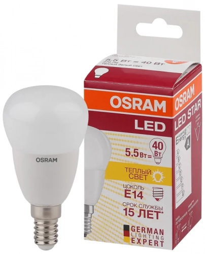 Лампа светодиодная LED 5.4Вт E14 LS CLP40 теплый, матовый шар Osram в г. Санкт-Петербург 