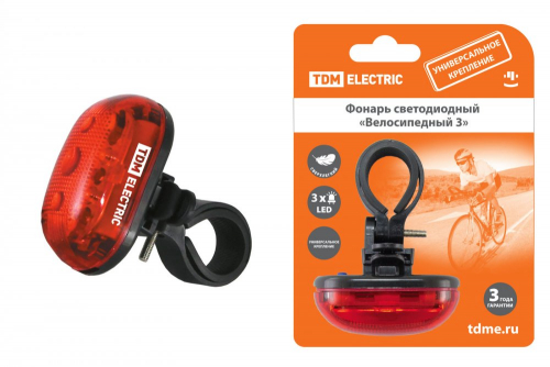 SQ0350-0029 Фонарь светодиодный "Велосипедный 3" 3 режима работы, 3 LED, 20 лм/Вт 2*AAA TDM