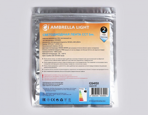 Светодиодная лента Ambrella Light 18W/m 240LED/m 2835SMD теплый - холодный белый 5M GS4151 в г. Санкт-Петербург  фото 3