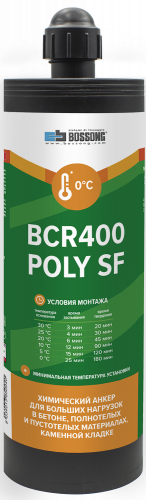 Анкер химический на основе полиэстера BCR 400 POLY SF CE в г. Санкт-Петербург 