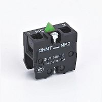 683969 Блок контактный для кнопочного поста NP2 NP2-L1111 1НО (R) CHINT 