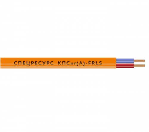 Кабель КПСнг(A)-FRLS 1x2x1 Спецресурс 1261-50