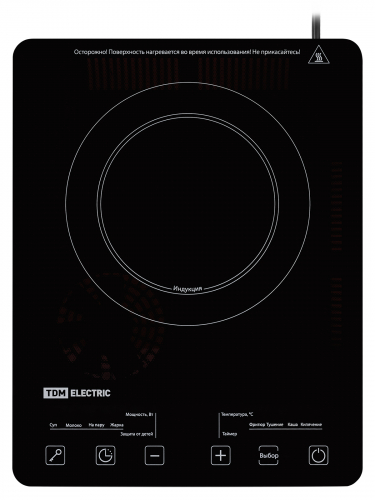Электроплитка одноконф. ЭПИ1 230 В, 2 кВт, индукц., TDM в г. Санкт-Петербург  фото 5