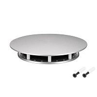 046087 Крепление MOONLIGHT-BASE-ROUND-D18-M Silver металл Arlight 