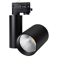 026282 Светильник светодиодный LGD-SHOP-4TR-R100-40W Day4000 BK 24 deg IP20 металл Arlight 