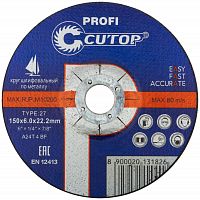 Профессиональный диск шлифовальный по металлу и нержавеющей стали Т27-150 х 6.0 х 22.2 мм, Cutop Profi в г. Санкт-Петербург 