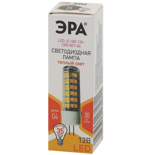 Лампа светодиодная ЭРА LED JC-5W-12V-CER-827-G4 Б0056749 в г. Санкт-Петербург  фото 2